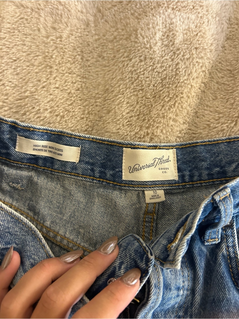 Universal Thread High Rise Mini Shorts - Light Blue - Picture 2 of 2
